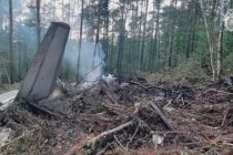 Самолёт Ан-24 потерпел крушение в Амурской области, все находившиеся на борту погибли