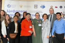 Преподаватели Таджикистана в Беларуси обсудили цифровую гуманитаристику в глобальном мире