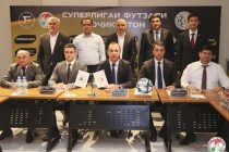 В Душанбе состоялось заседание Комитета футзала Федерации футбола Таджикистана
