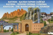 За полгода Хатлон  посетили  554 498 туристов