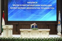 Президент Таджикистана назвал 2025 год с политической точки зрения историческим для Таджикистана