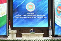 Народная Демократическая партия Таджикистана имеет первичную организацию в 7336 государственных организациях и учреждениях