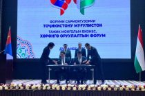 Торгово-промышленная палата Таджикистана укрепляет торгово-экономические связи с Национальной Торгово-промышленной палатой Монголии