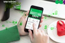 «МегаФон Life»: ещё проще, быстрее и удобнее
