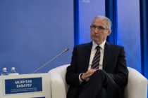 Президент 29-й Конференции сторон Рамочной конвенции ООН об изменении климата: «Инициатива Таджикистана является мощным сигналом к глобальным действиям в защиту ледников»