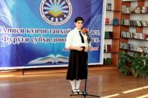 Сегодня будут подведены итоги первого тура республиканского конкурса «Мудрости зари сиянье – книга»