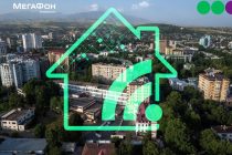 «Интернета для дома» охватывает все больше  территории Душанбе