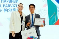 Представителю Таджикистана вручена международная премия «BRICS AND SCO»