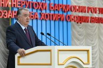 Президент Таджикистана выразил благодарность строителям гидроэлектростанции «Рогун»