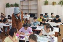 Первоклассники Бустона ознакомлены с учебным процессом