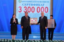 Для укрепления материально-технической базы образовательных учреждений Согда вручён сертификат на более трех миллионов сомони