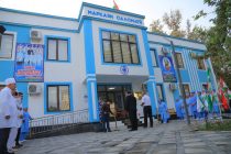 В районе Кушониён открылся Центр здоровья