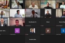 Зарубежные предприниматели приглашены принять участие в Международном инвестиционном форуме «Dushanbe Invest-2025»