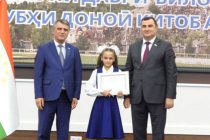 Претенденты из Горного Бадахшана получили путёвки в четвёртый тур Республиканского конкурса «Мудрости зари сиянье – книга»