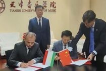 Подписан Меморандум между консерваториями Таджикистана и Китая