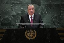 Выступление Президента Республики Таджикистан, Лидера нации Эмомали Рахмона на дебатах 80-й сесии Генеральной Ассамблеи Организации Объединенных Наций