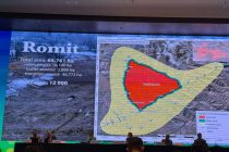 Биосферный резерват «Ромит» стал частью Всемирной сети биосферных заповедников ЮНЕСКО