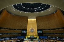 Президент Таджикистана предложил Генеральной Ассамблее ООН объявить Международный год правового просвещения