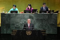 Национальная стратегия развития Таджикистана до 2030 года  созвучна Целям устойчивого развития