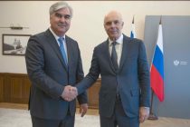 Таджикистан и Россия готовы развивать сотрудничество в сферах цифрового управления финансами