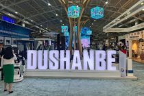 В Душанбе пройдёт международная выставка «TajBUILD-2025»
