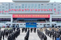 Первые Соревнования навыков полицейского спецназа «Китай-Центральная Азия» открылись в Урумчи