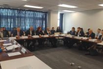 Сироджиддин Мухриддин принял участие в мероприятии высокого уровня «Формирование будущего водных ресурсов»