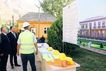 В Хороге построят Региональный центр управления чрезвычайными ситуациями