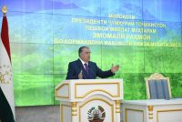 Биосферный резерват «Ромит» будет включён в Сеть мировых биосферных резерватов ЮНЕСКО