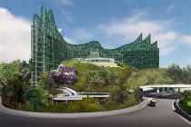 Нусантара официально станет столицей Индонезии с 2028 года