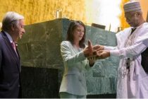 80 сессия Генеральной Ассамблеи ООН открылась в Нью-Йорке