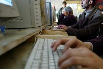 В Афганистане полностью отключили Интернет