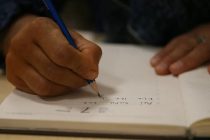 В мире проживает 739 млн безграмотных взрослых людей