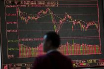 Китайское рейтинговое агентство CCXI подтвердило кредитные рейтинги ЕАБР