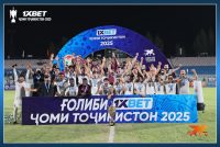 «Регар-ТадАЗ» стал восьмикратным обладателем Кубка Таджикистана-2025 по футболу