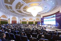 МЕЖДУНАРОДНЫЙ ИНВЕСТИЦИОННЫЙ ФОРУМ В СФЕРЕ ТУРИЗМА. В Душанбе обсуждена новая инвестиционная возможность в сфере туризма