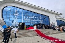 В столице Таджикистана открылась Международная туристическая выставка Душанбе-2025