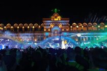 Молодёжь Таджикистана приняла участие во Всемирном фестивале молодежи
