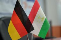 Таджикистан и Германия: вопросы двустороннего сотрудничества