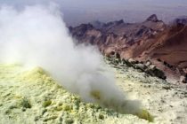 В Иране проснулся вулкан, спавший более 700 тыс. лет