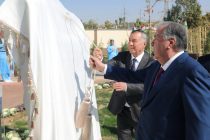 Президент Республики Таджикистан Эмомали Рахмон открыл Центр здоровья в селе Рахшонзамин Дангаринского района