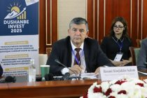 Таджикистан планирует ввод в действие платёжного шлюза для государственных услуг