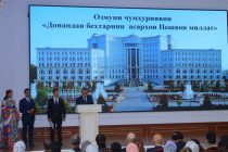Награждены победители республиканского этапа конкурса «Лучший знаток произведений Лидера нации»