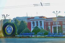 В Душанбе завершилась подготовка к Саммиту глав государств СНГ,  для освещения которого аккредитовано 620 журналистов