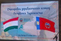 Специалисты Таджикистана изучают педагогический опыт в Барнауле