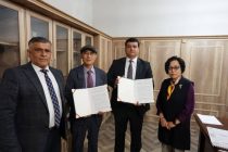 Бохтарский государственный университет имени Носира Хусрава