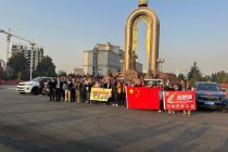 Китайские студенты в Таджикистане приняли участие в туристическом маршруте «Сайри Мехргон»