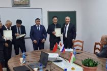 Учёные Таджикистана и Китая обсудили развитие научного сотрудничества в области математики и телекоммуникаций