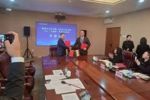 Таджикский государственный университет права, бизнеса и политики стал  членом Альянса юристов Китая и Центральной Азии