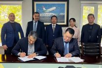 Авиакомпания «Сомон Эйр» и Shanghai Haizhu Engineering & Design Group подписали Меморандум о сотрудничестве